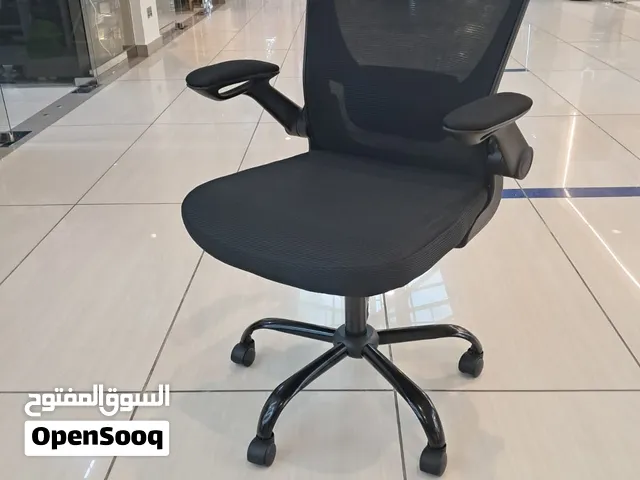Mash office chair black color