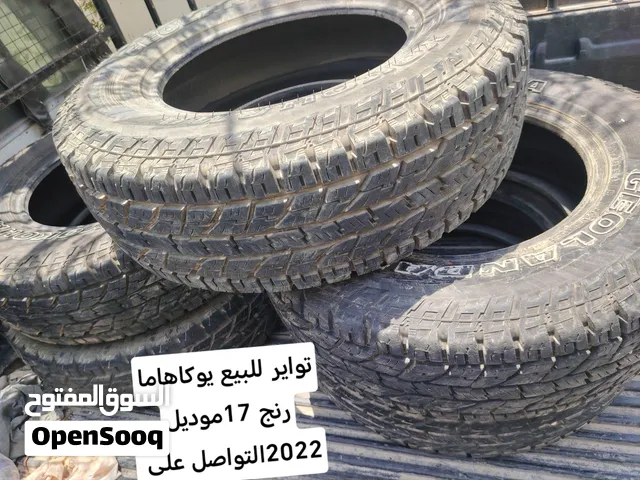 إطارات للبيع