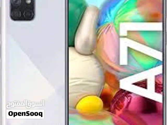 تيلفون سامسونج a71 مستعمل نظيف زين حق ادا بتخليه حق الشغل و سعره مناسب و الموصفات زينه على سعره