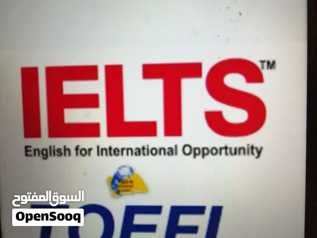 TOEFL /IELTS