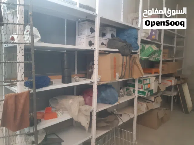 محل كامل للبيع  جاهز من كل شي
