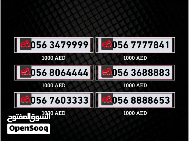 Buy Etisalat Fancy Number Dubai Etisalat Special Number VIP Gold Postpaid UAE