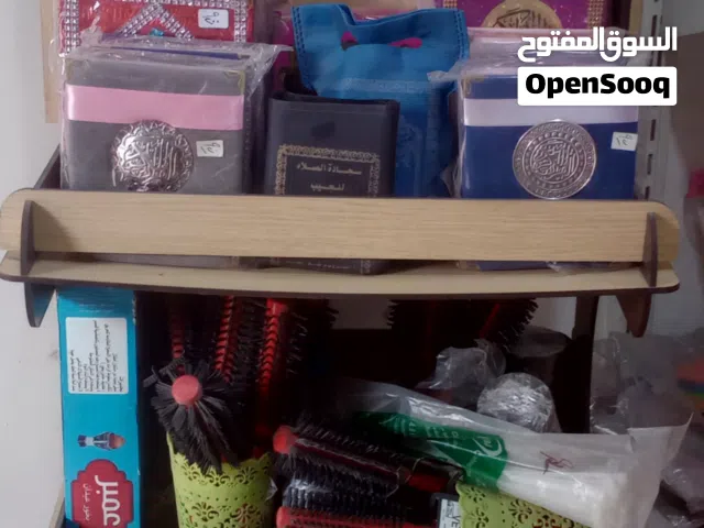 ستاند خشب محمل للمكتبات والميكب