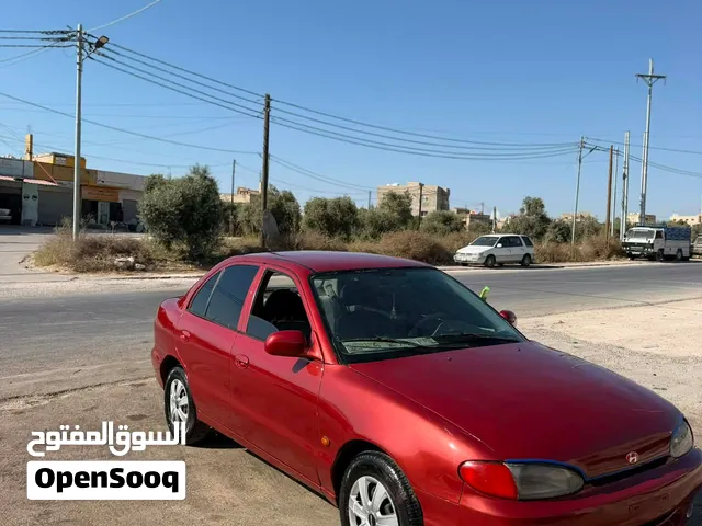 اكسنت توب نظافه