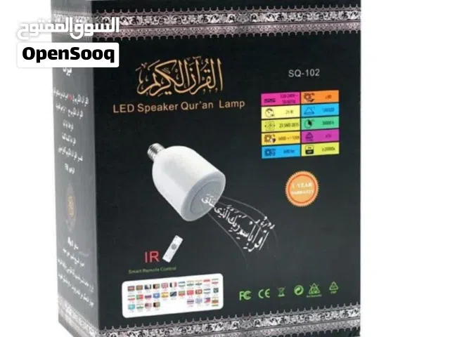 سماعة بها اضاءة LED يوجد بها قرآن تحكم بالريموت