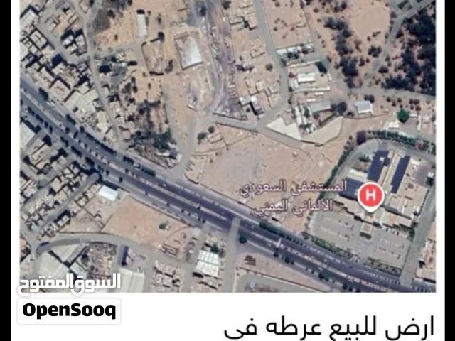 ارض للبيع  خلف المستشفى الالماني السعودي. الستين الشمالي