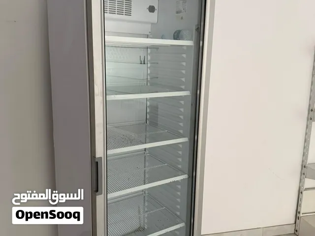 ثلاجة Klimasan للبيع