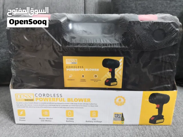 منفاخ هوائي ممتاز لتوليع نار للمشاكيك أو مشاوي أخرى أو أستخدامه حال تنظيف لقوة بريشر و سهل حمله