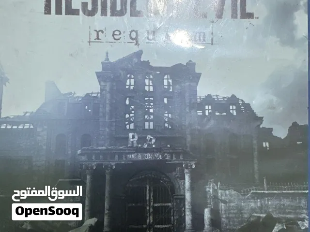رزدنت أيفل ريكويم الجزء التاسع