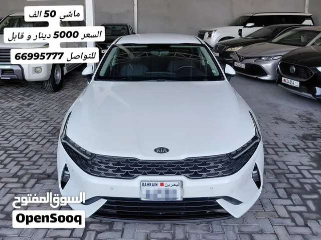 للبيع كيا k5 2021 للبيع تويوتا كامري 2018