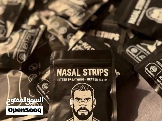 شرائط فتح الأنف تساعد على تحسين تدفق الهواء سواء اثناء النوم أو ممارسة الرياضة أو في حالات احتقان ال