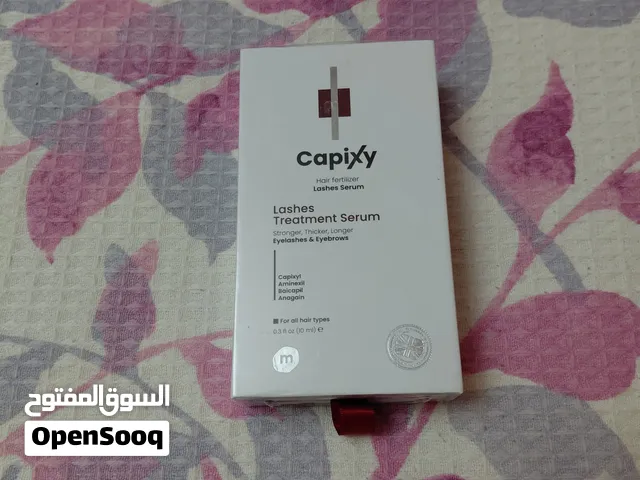 ماسكرا كابكسي للرموش
