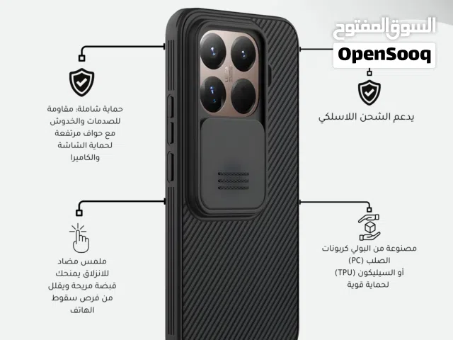 XIAOMI 15T PRO CASE NILLKIN CAMSHIELD كفر هاتف شاومي 15T برو مقاوم لصدمات
