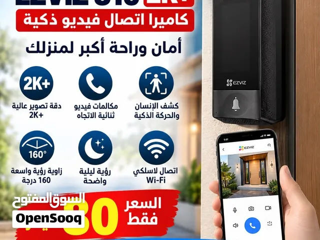 قفل باب مع كاميرا الاتصال الذكي EZVIZ S10 2K+أمان وراحة أكبر لمنزلك مع كاميرا اتصال فيديو ذكية