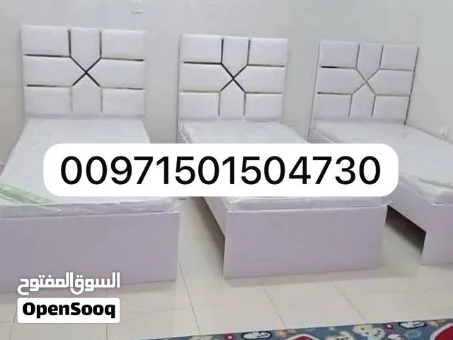 Brand New Furniture for sell