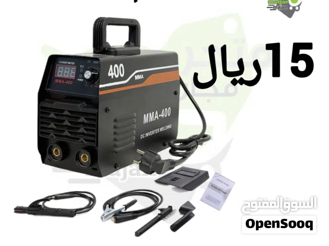 مكينه لحام 400 MMA