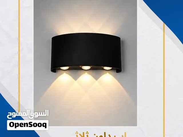 اب داون ثنائي، ثلاثي، رباعي