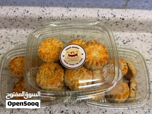 كليجه منزليه طازجه