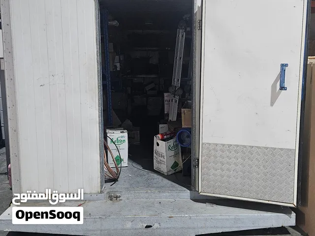 حاوية تبريد أو تخزين