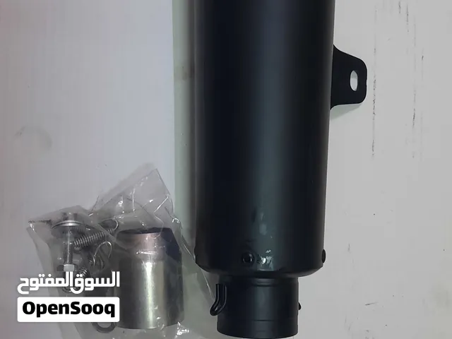 Universal exhaust 51mm