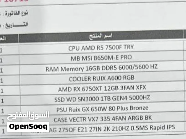 حديث pc العاب