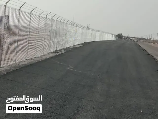 مقالات عامه