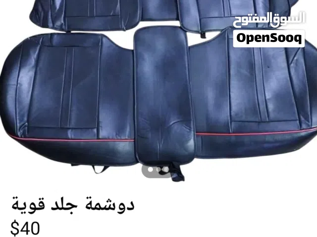 دوشمة سيارة صالون مستعملة ونظيفة جدا