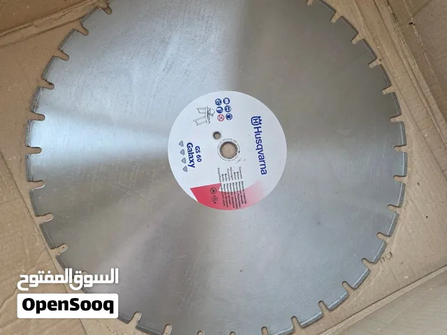 معدات انشائيه