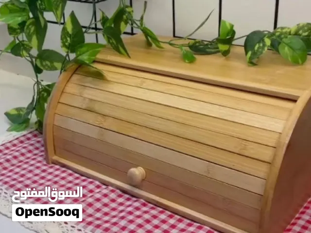 حافظة صمون و معجنات