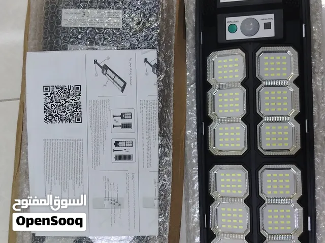 بروجكتور طاقة شمسية