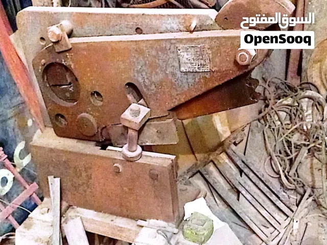مقص حديد يدوى