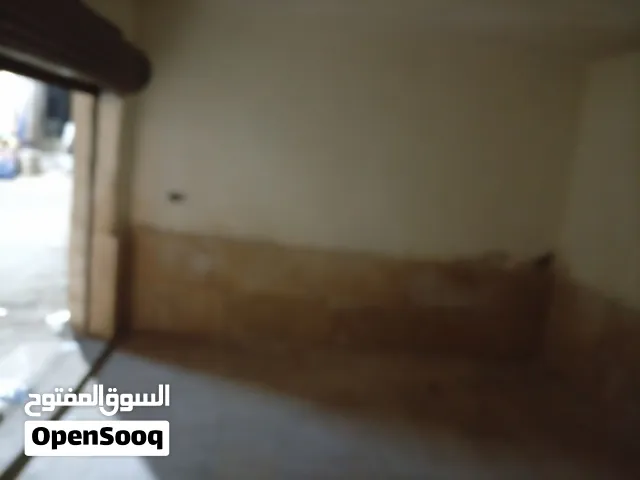 الايجار محل