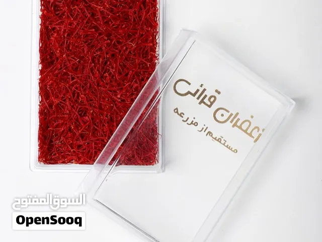 زعفران اصل ایرانی خالص کلش