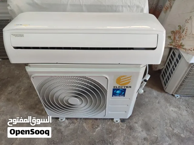 مكيف الكترا بلاتينيوم  طن ونص ب 1500