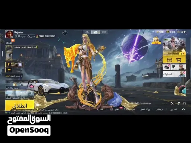 حساب ببجي لببيع 600 قابل للتفاوض