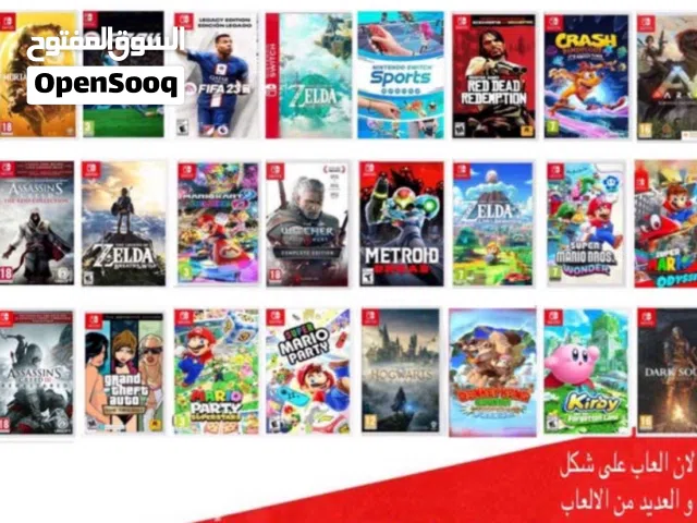 العاب نيتيندو سويتش
