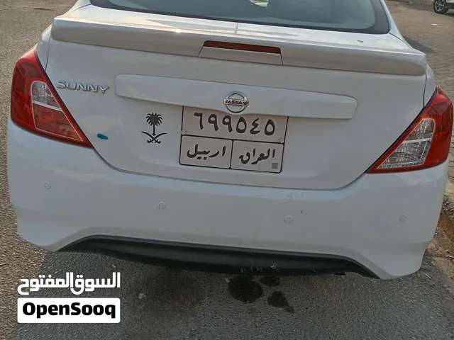 نيسان سني هندي بليته زركه