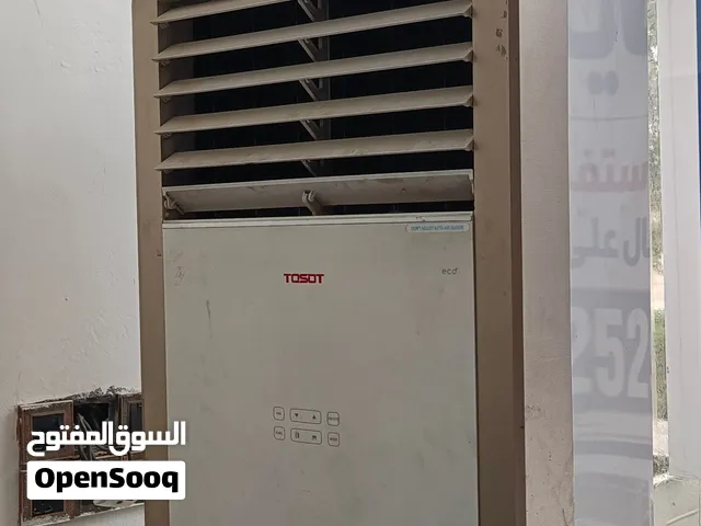 Tosot 3 - 3.4 Ton AC in Diyala