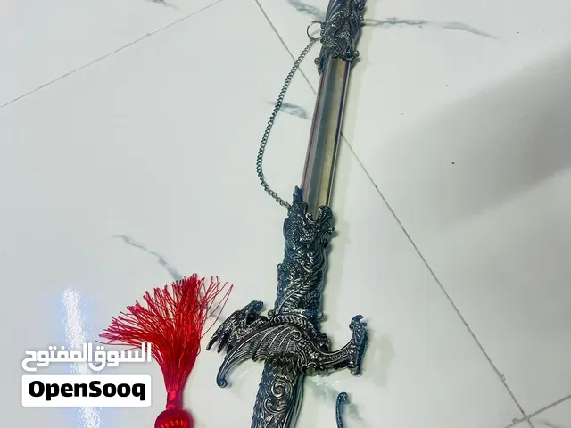 سيف كشخه S