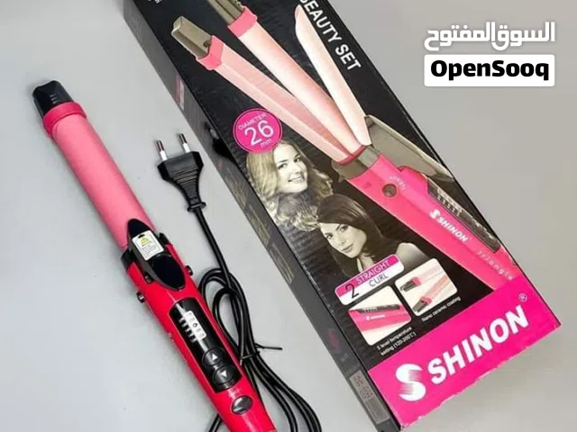 ستريت مع فير 2 في 1 من ماركة شينون الأصلية والعرض لفترة محدوده