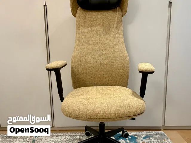 IKEA Ergonomic Office Chair with Headrest