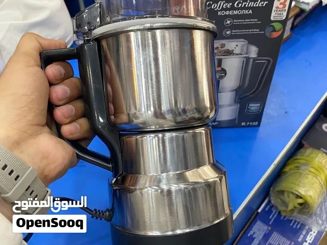 مطحنه بهارات وقهوة