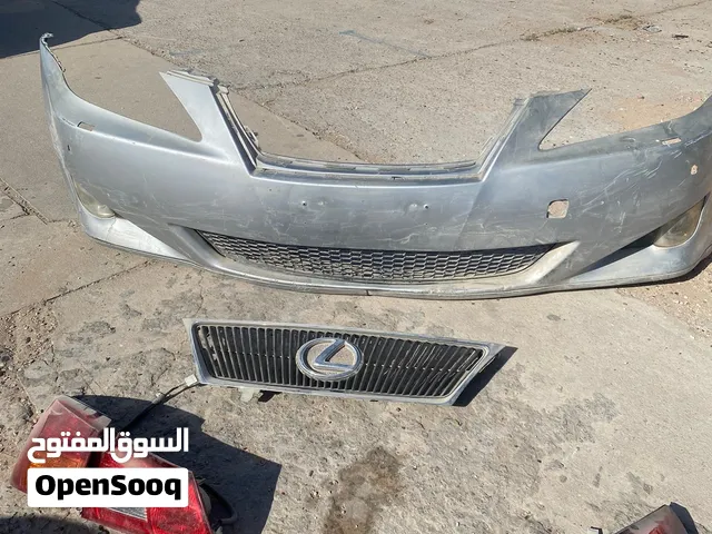 بروانتي امامي ومسكرينه وسطب لكسز is250