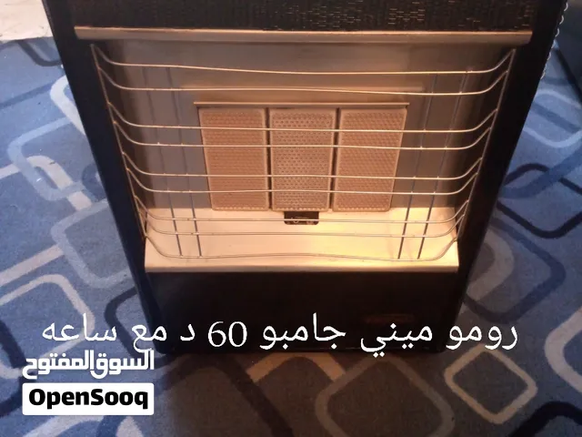 صوبه غاز رومو للبيع بحاله ممتازه
