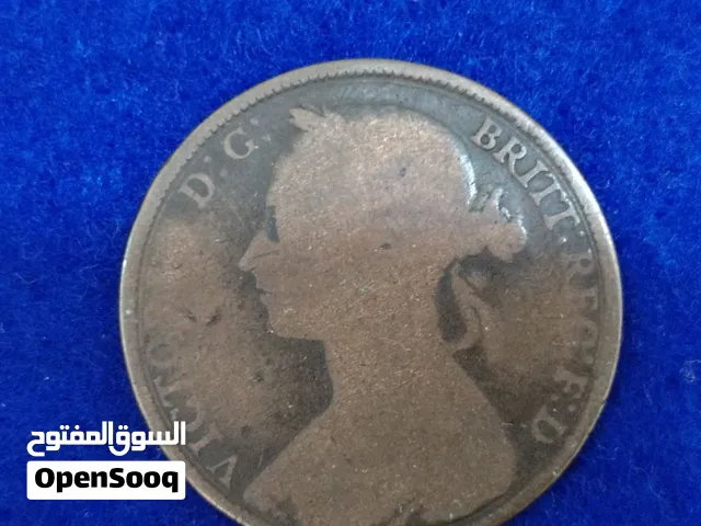 المملكة المتحدة