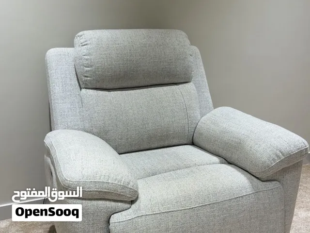 كرسي  مريح