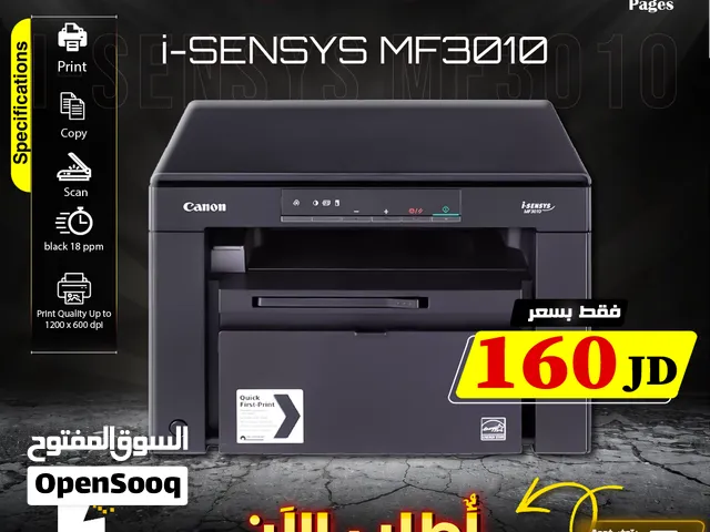 طابعات / متوفر طابعة كانون طباعه لون أسود Canon i-Sensys MF3010 Black 18PPM