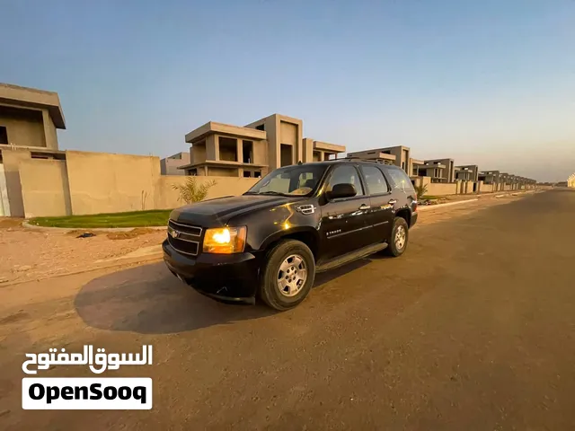 2008 ادوات