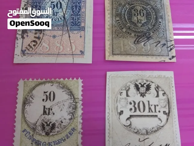 طوابع الإمبراطورية النمساوية القديمة 1870