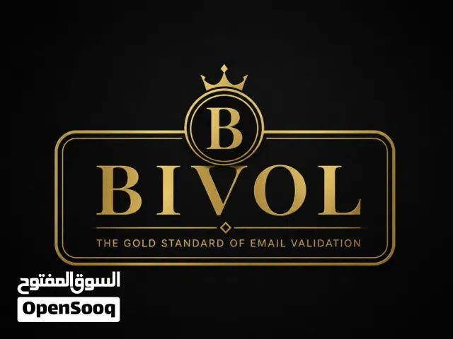لكل دروبشيبنج او صاحب متجر الكتروني او مسوق اجعل حملتك البريدية تنطلق الى البريد الوارد زد مبيعاتك %